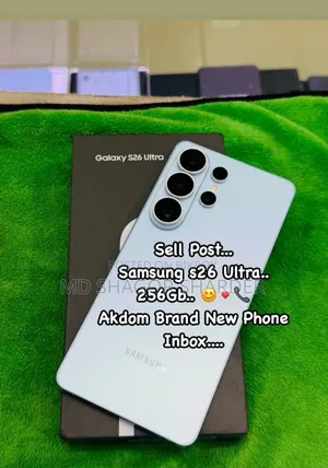 New Samsung Galaxy S26 Ultra 5G 256 GB Blue