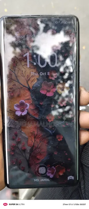 হুয়াওয়ে নোভা ৯ ১২৮ জিবি সিলভার
