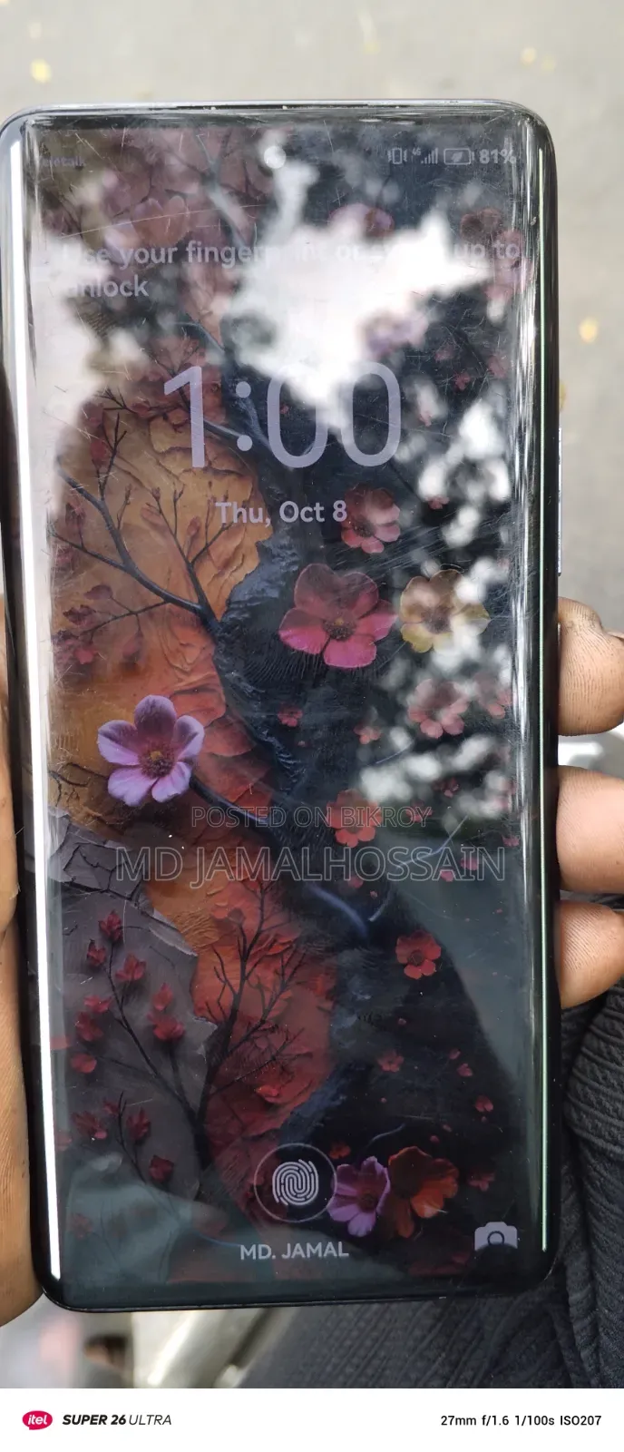 হুয়াওয়ে নোভা ৯ ১২৮ জিবি সিলভার