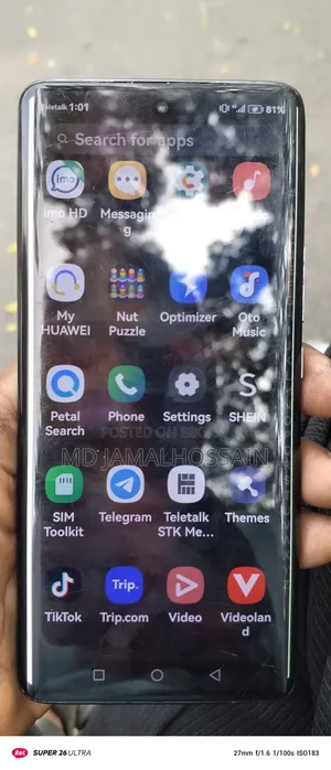 হুয়াওয়ে নোভা ৯ ১২৮ জিবি সিলভার