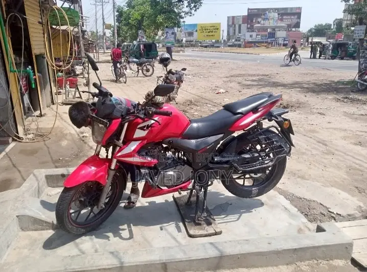 Keeway RKS 150 2018 Red