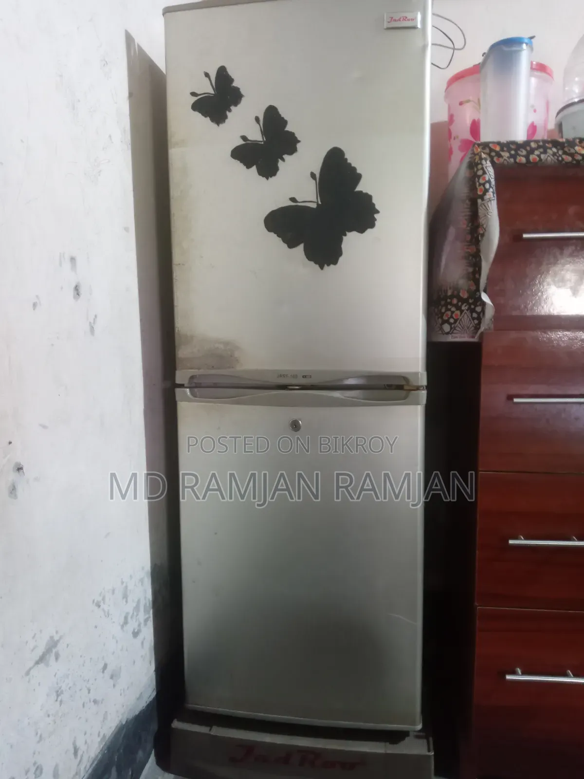 রেফ্রিজারেটর