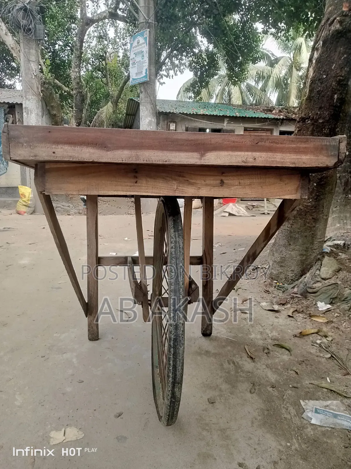টয়োটা এলেক্স ২০২৫ গ্রে
