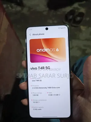 ভিভো টি৪আর ১২৮ জিবি হোয়াইট