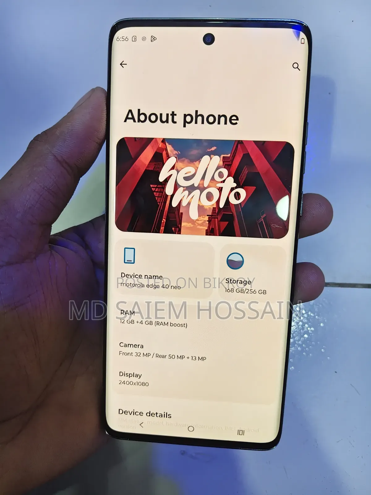 মটোরোলা এজ ৪০ নিও ২৫৬ জিবি