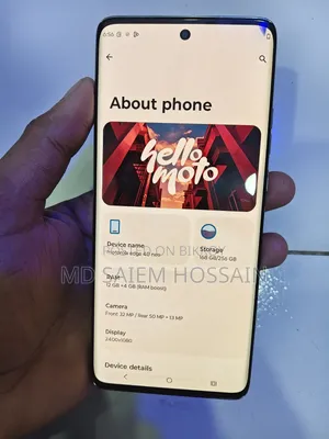 মটোরোলা এজ ৪০ নিও ২৫৬ জিবি