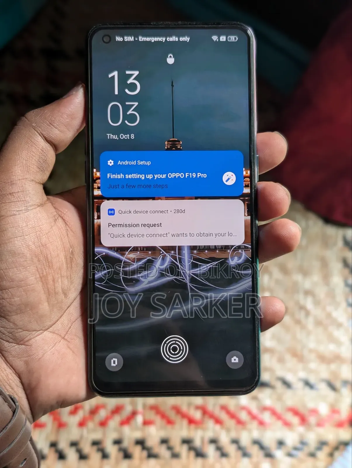 ওপ্পো এফ১৯ প্রো ১২৮ জিবি ব্লু