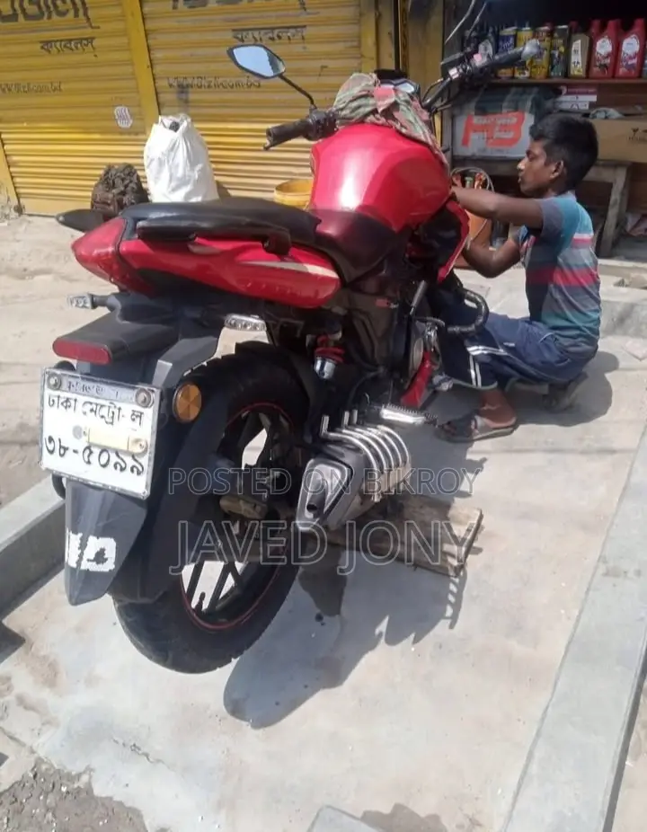 Keeway RKS 150 2018 Red