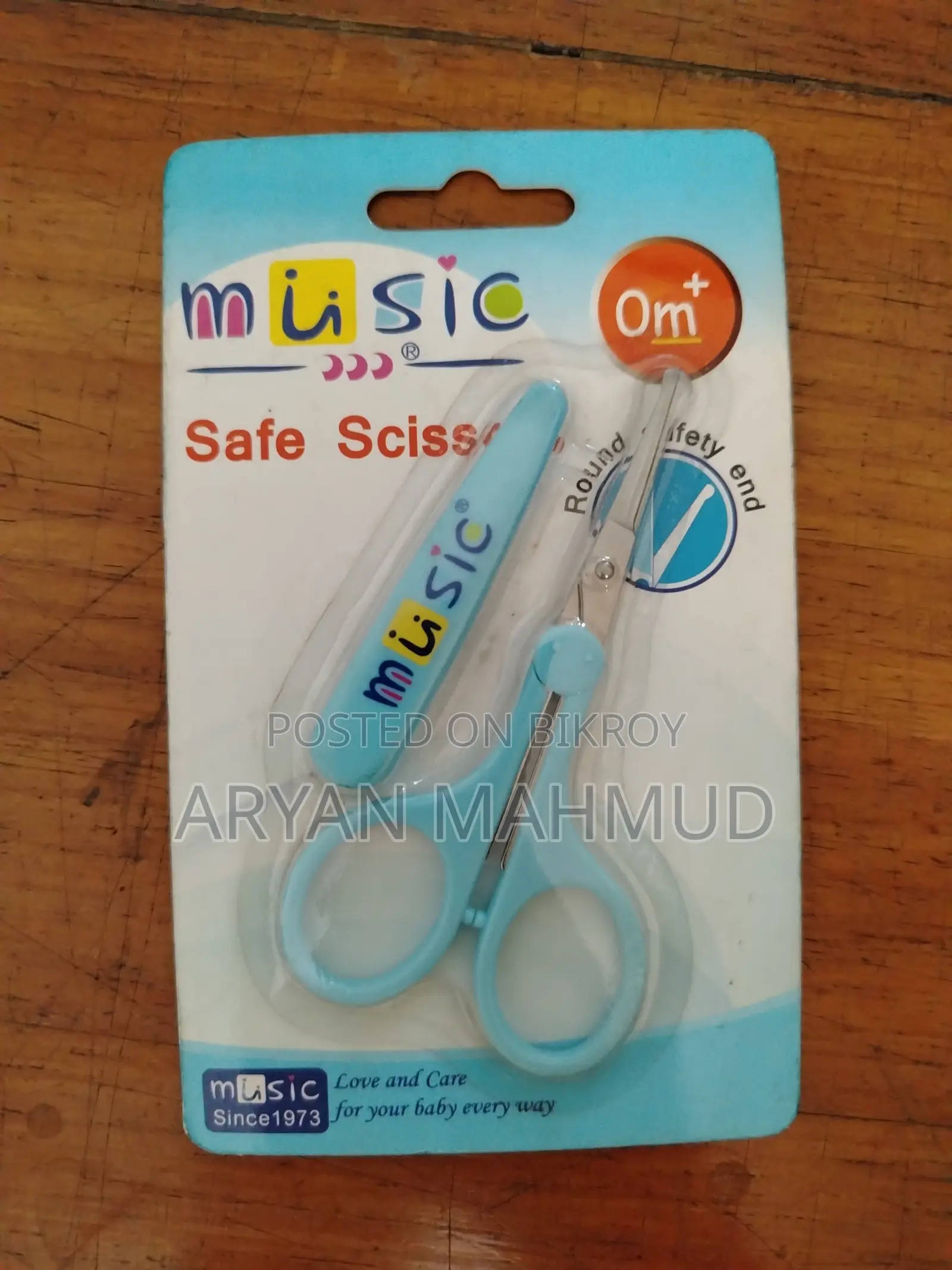 শিশুদের নখ কাটার ক্লিপার/সেফটি কাঁচি