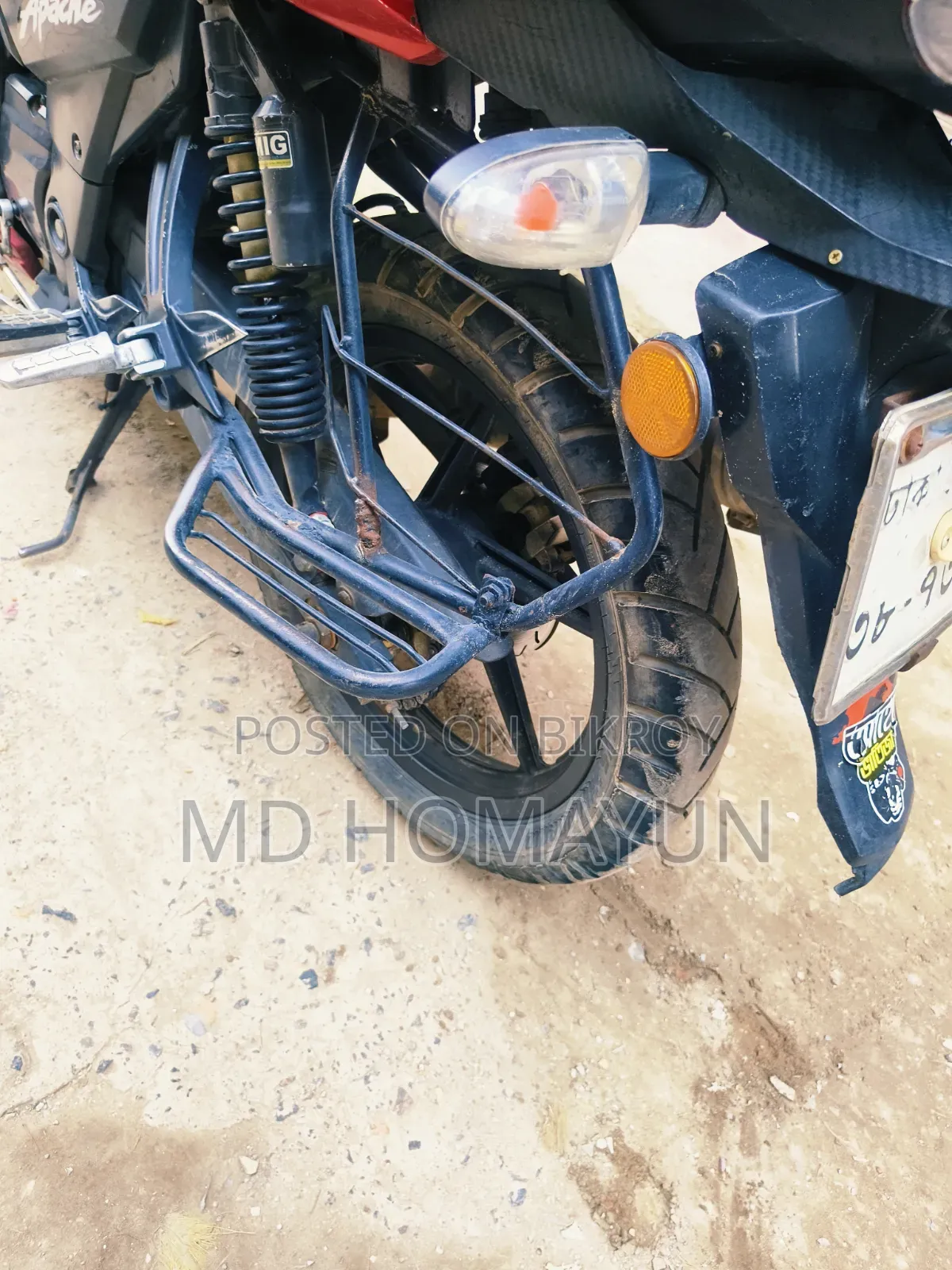TVS Apache RTR 160 2V 2018 Red