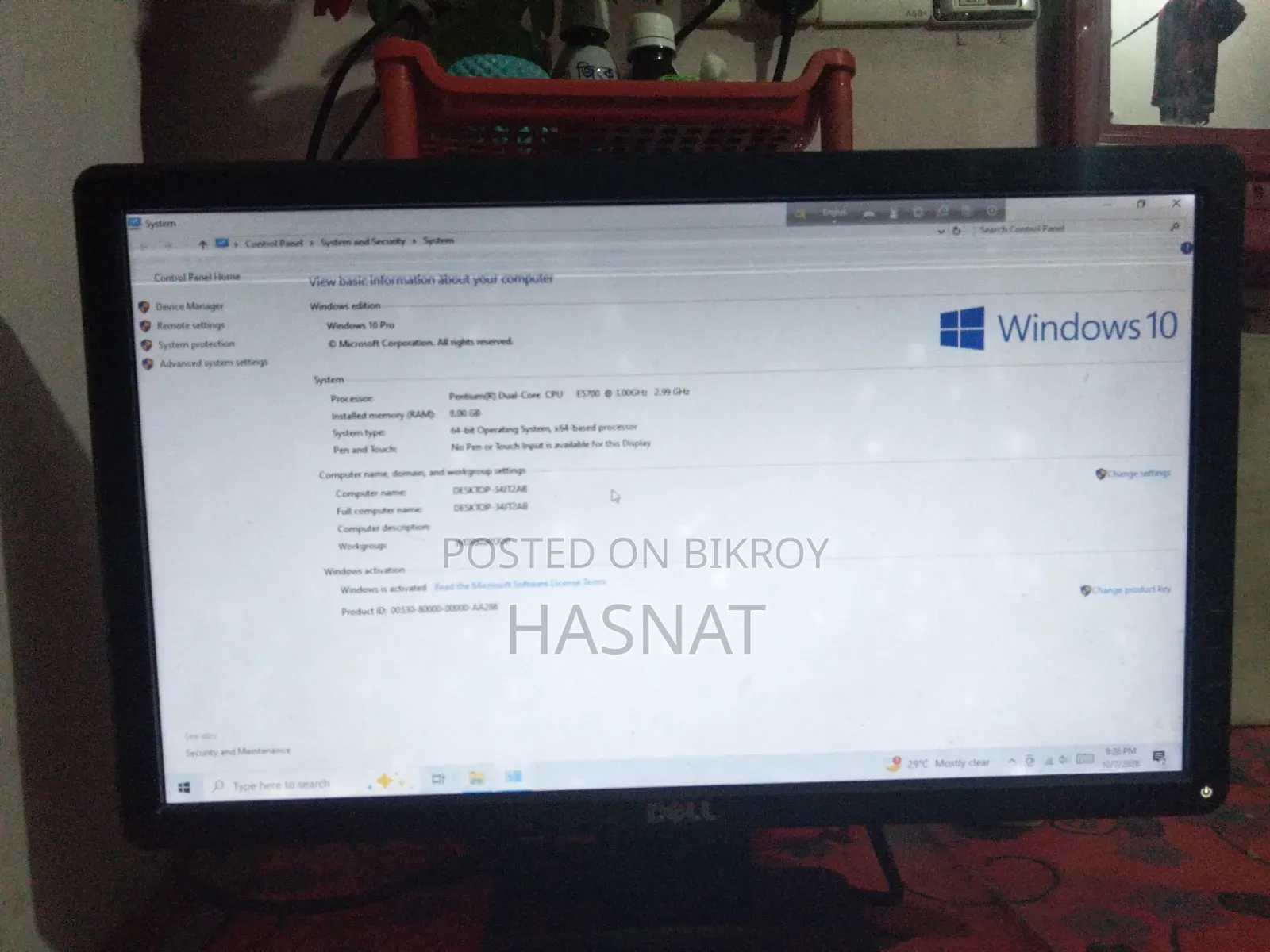 Desktop Computer Gigabyte 8GB Intel Core 2 Duo HDD+SSD 500GB