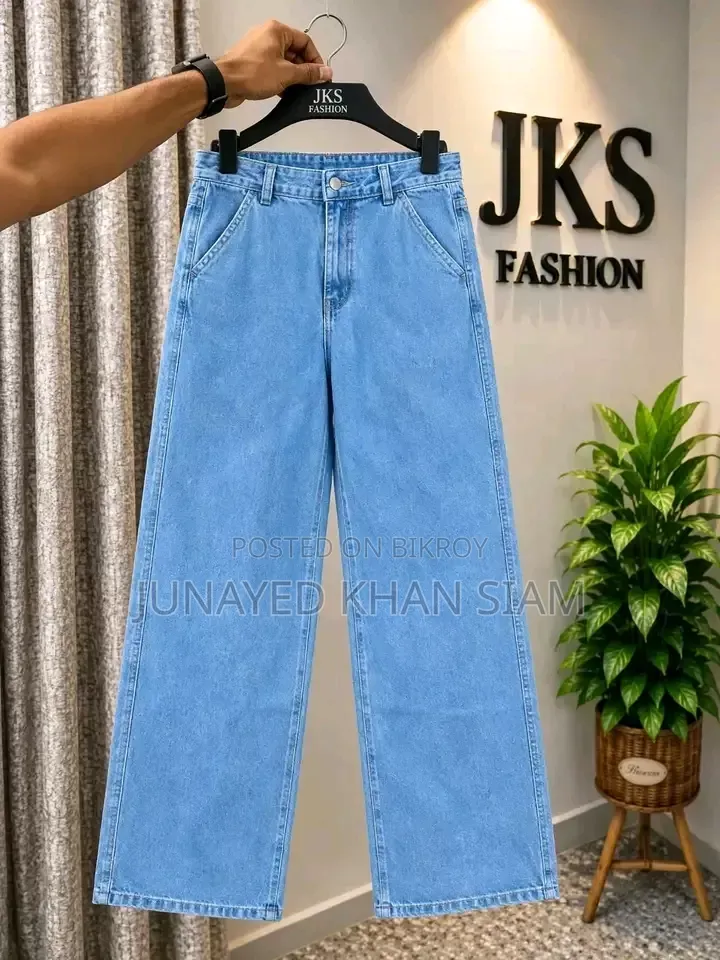 প্রিমিয়াম ব্যাগি প্যান্ট