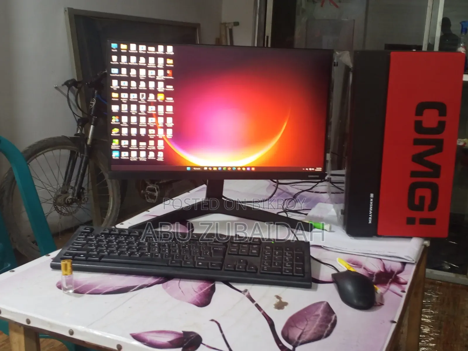 Desktop Computer MSI 24GB AMD Ryzen 5 SSD 1T