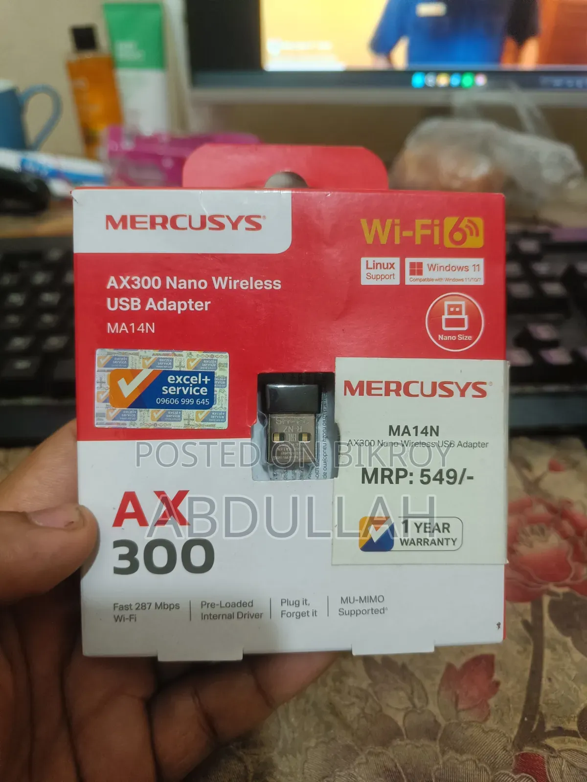 Wi-Fi Adapter