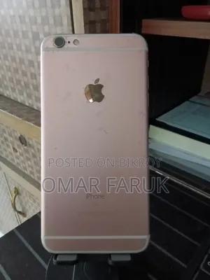 Apple iPhone 6s Plus 128 GB Gold