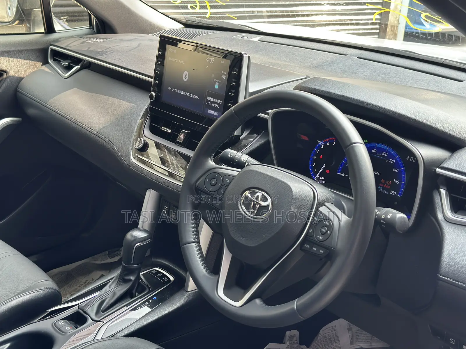 Toyota Corolla Cross 2022 Gray