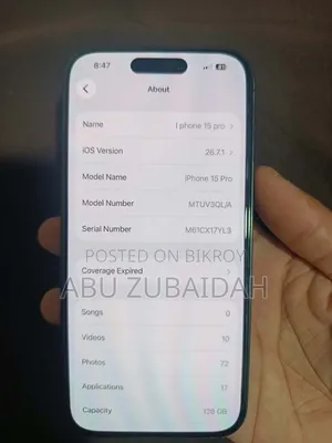 অ্যাপল আইফোন ১৫ প্রো ১২৮ জিবি কালো