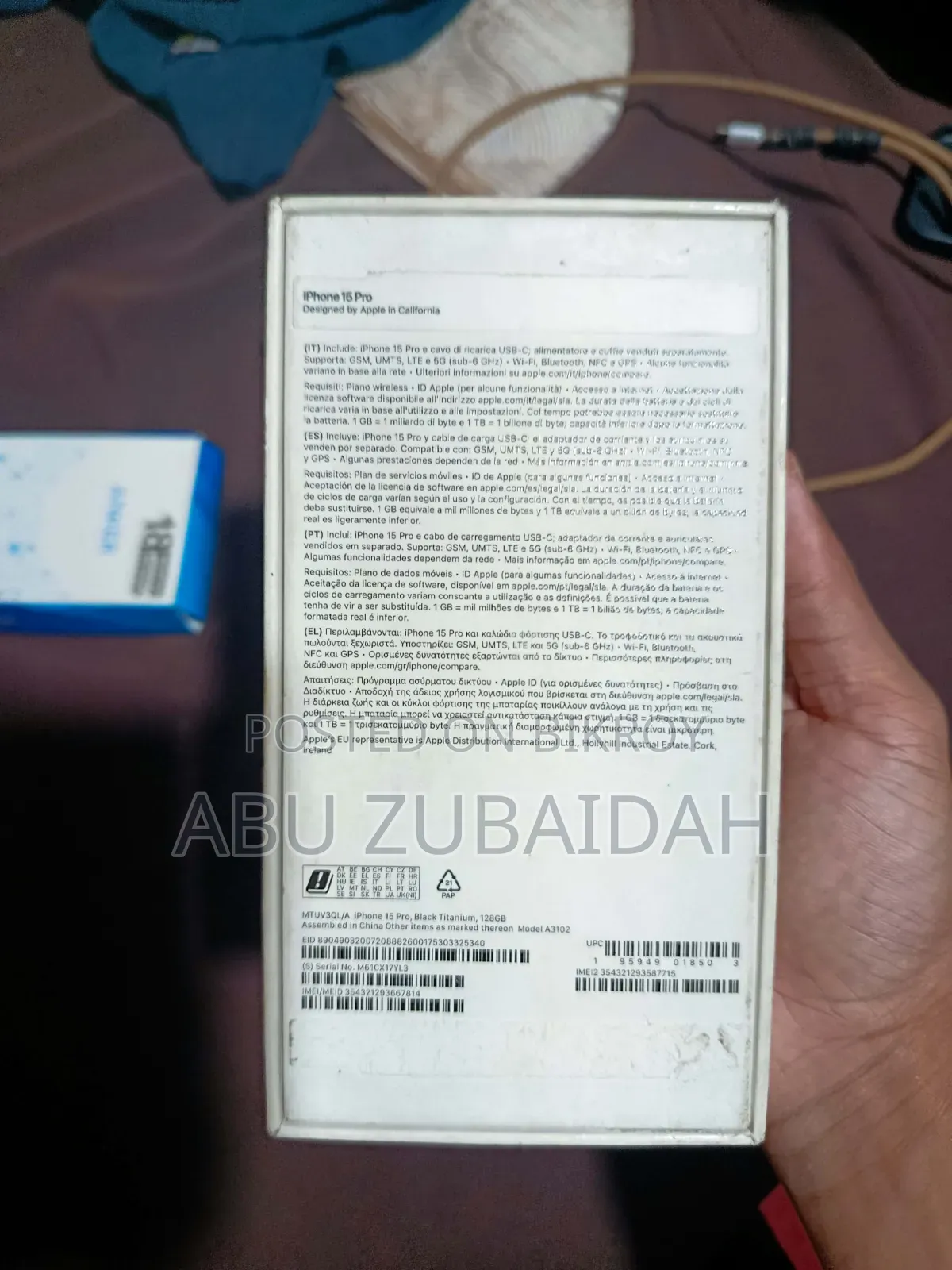 অ্যাপল আইফোন ১৫ প্রো ১২৮ জিবি কালো