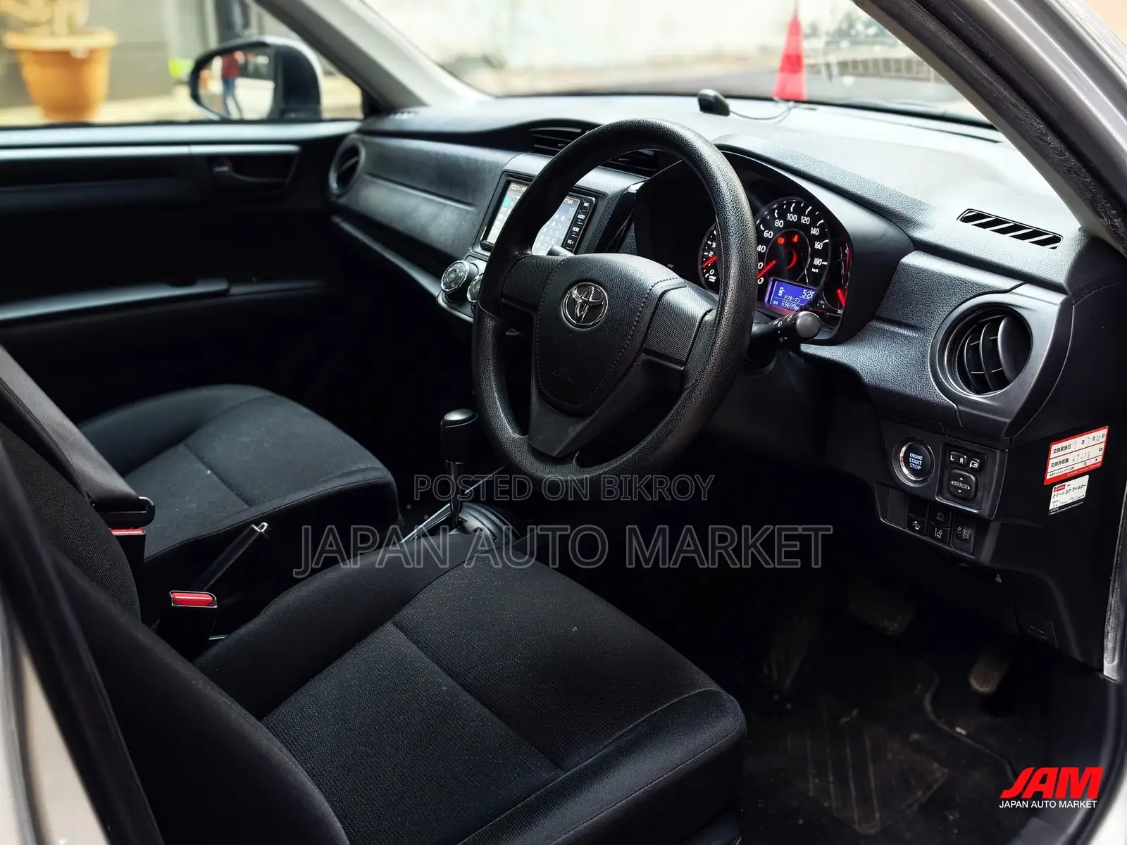 Toyota Axio 2021 Silver