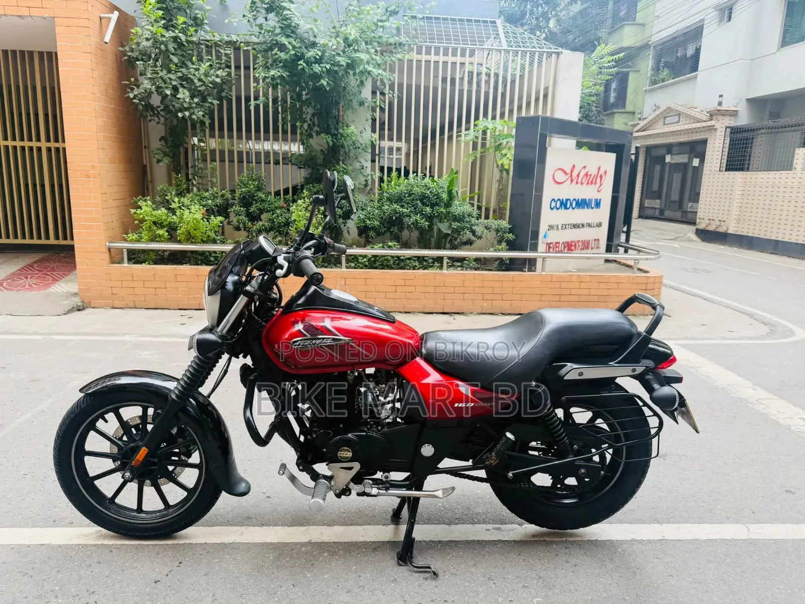 Bajaj Avenger 160 Street 2023 Red