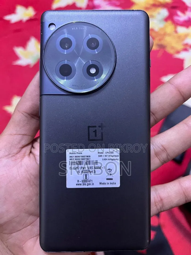 ওয়ানপ্লাস ১২আর ১২৮ জিবি ব্ল্যাক