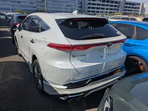 টয়োটা হ্যারিয়ার ২০২৩ পার্ল