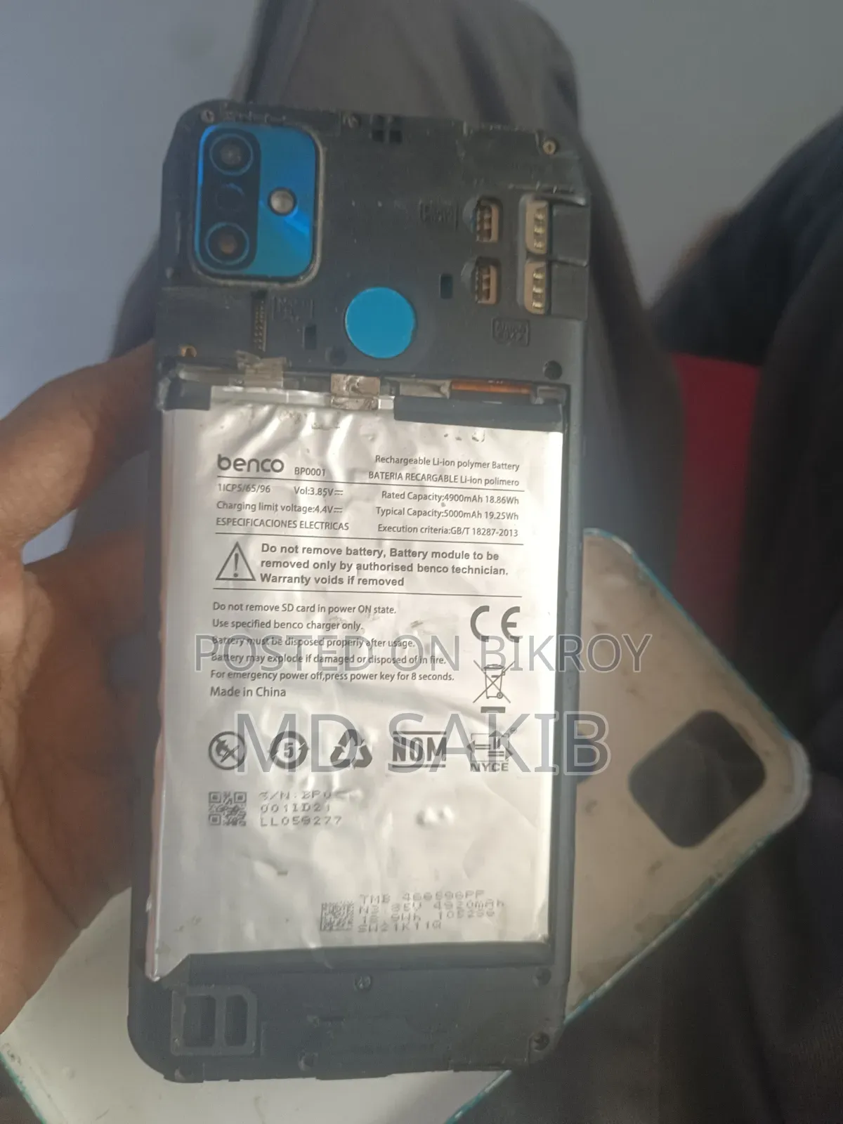 Benco 64 GB Blue
