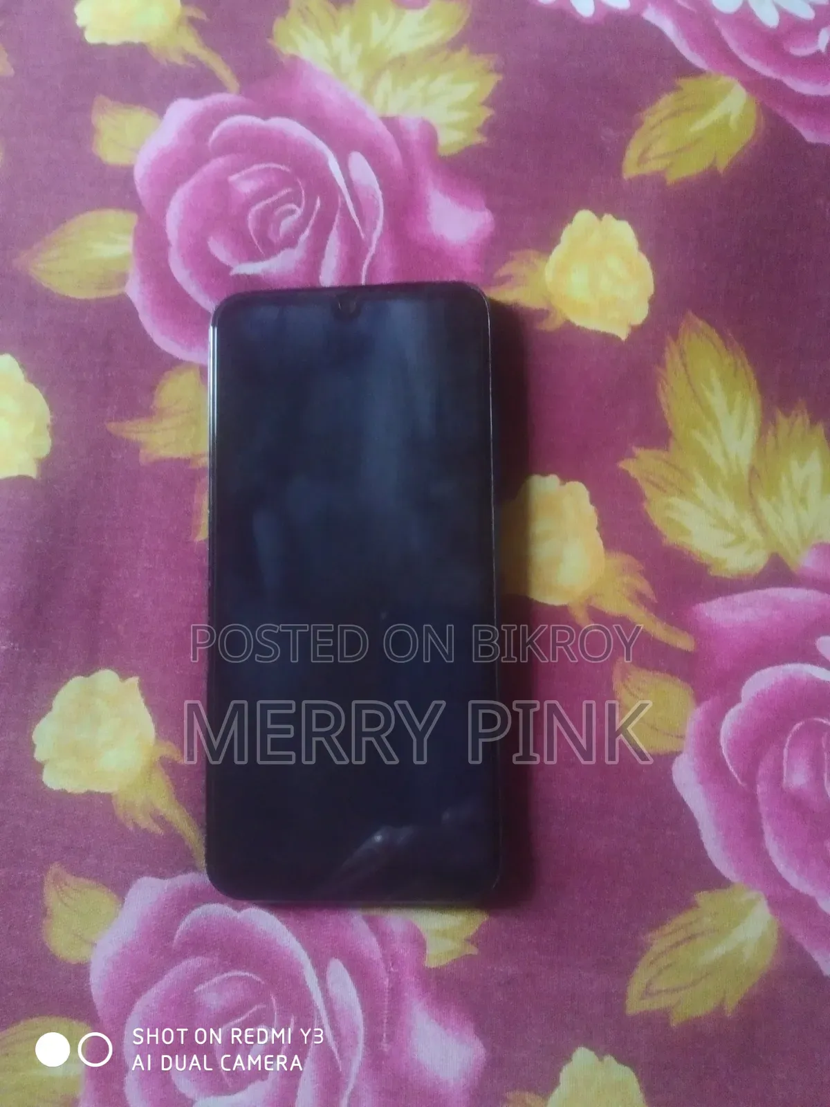 শাওমি রেডমি ৭ ৩২ জিবি নীল