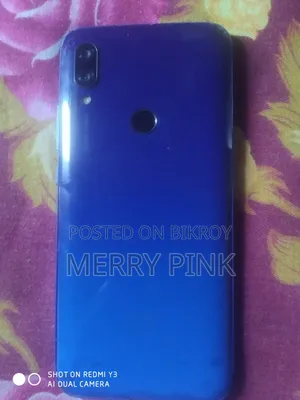 শাওমি রেডমি ৭ ৩২ জিবি নীল