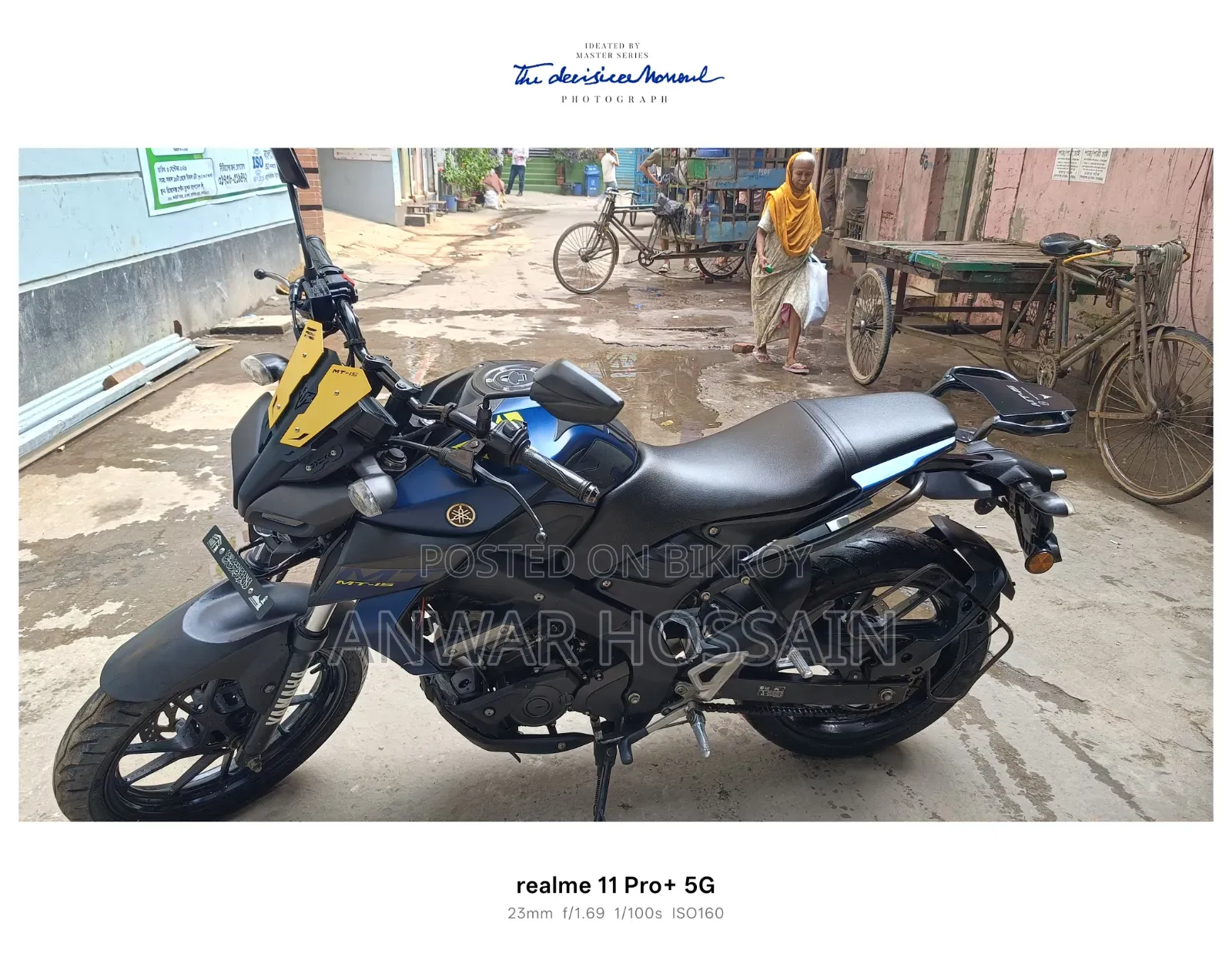 Yamaha MT-15 2023 Blue
