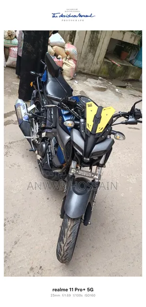 Yamaha MT-15 2023 Blue