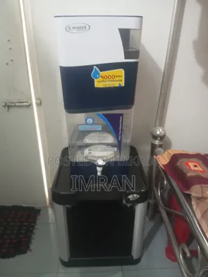 ওয়াটার পিউরিফায়ার