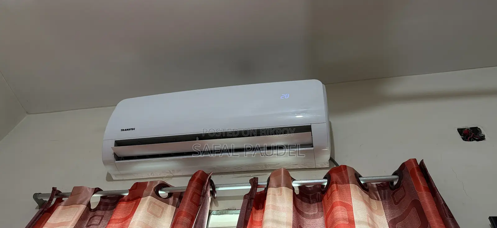 শহরের সেরা এসি