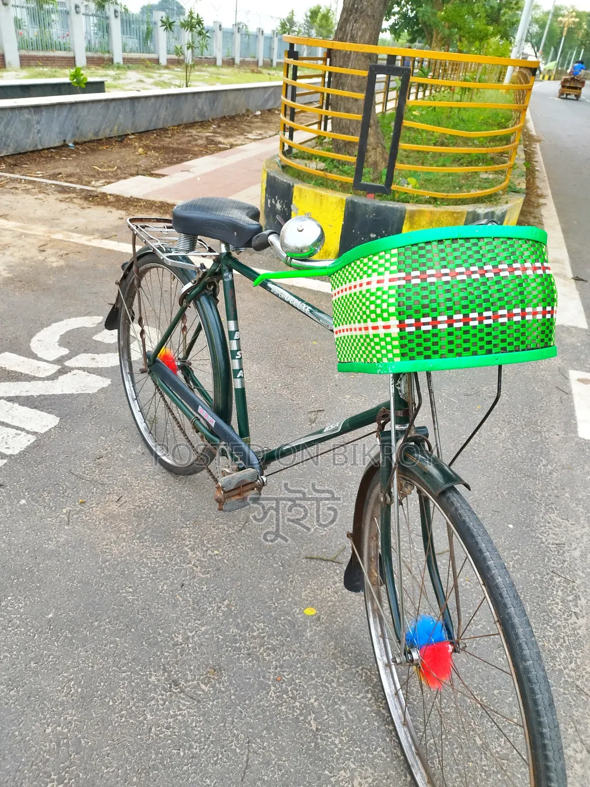 Bsa Bicycle