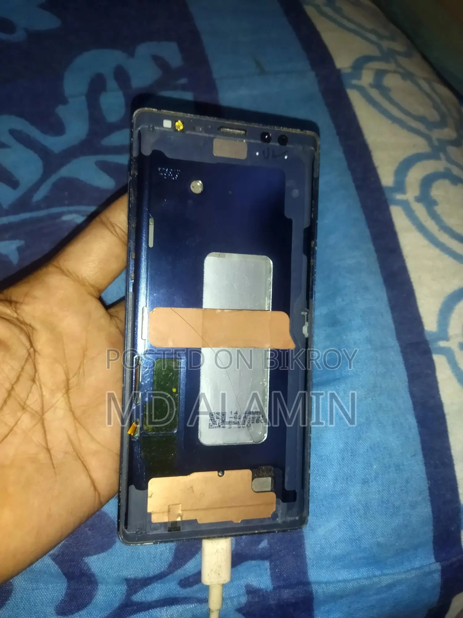 স্যামসাং গ্যালাক্সি নোট ৯ ১২৮ জিবি ব্লু