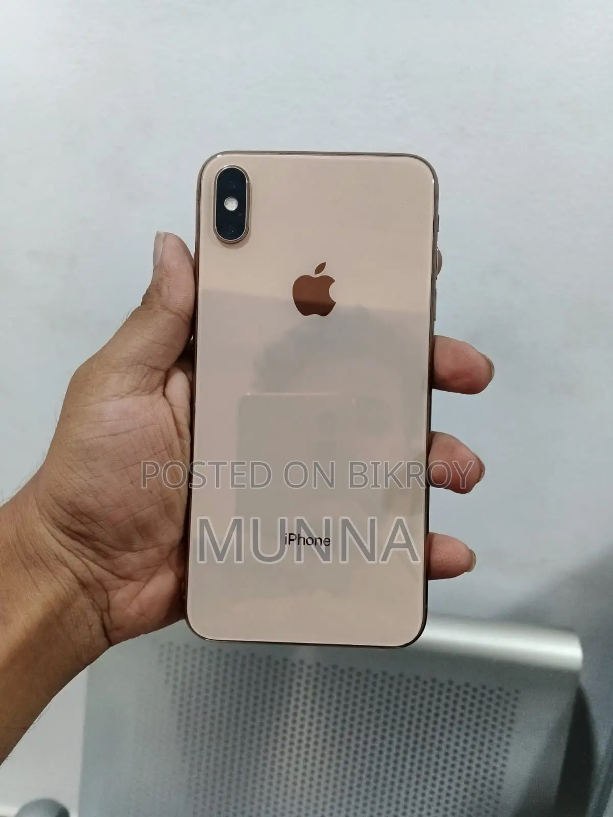 অ্যাপল আইফোন এক্সএস ম্যাক্স ৬৪ জিবি গোল্ড