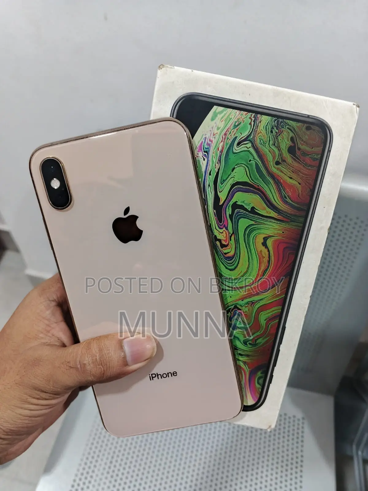 অ্যাপল আইফোন এক্সএস ম্যাক্স ৬৪ জিবি গোল্ড