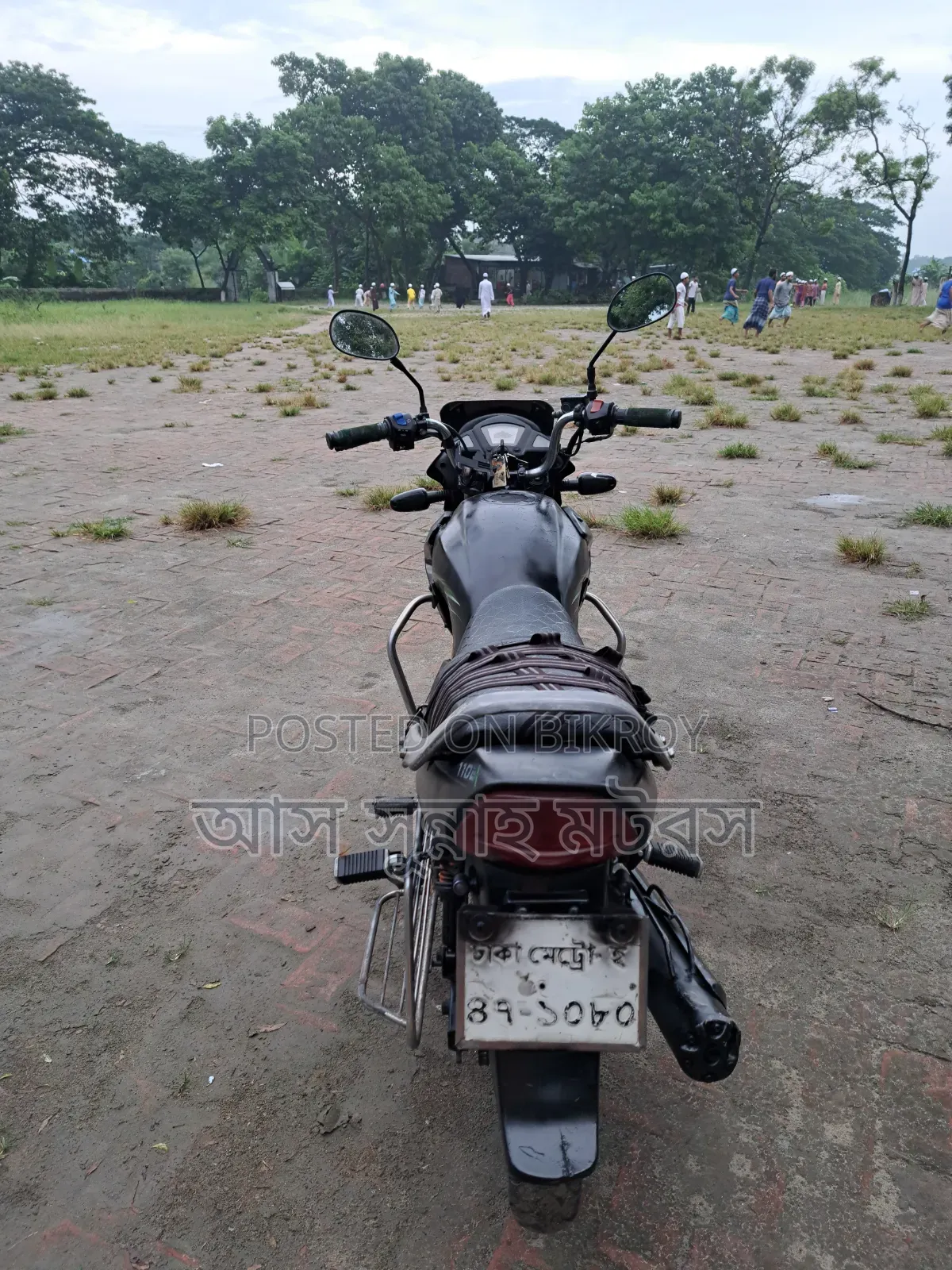 ওয়ালটন ফিউশন ১১০ ২০১৩ ব্ল্যাক
