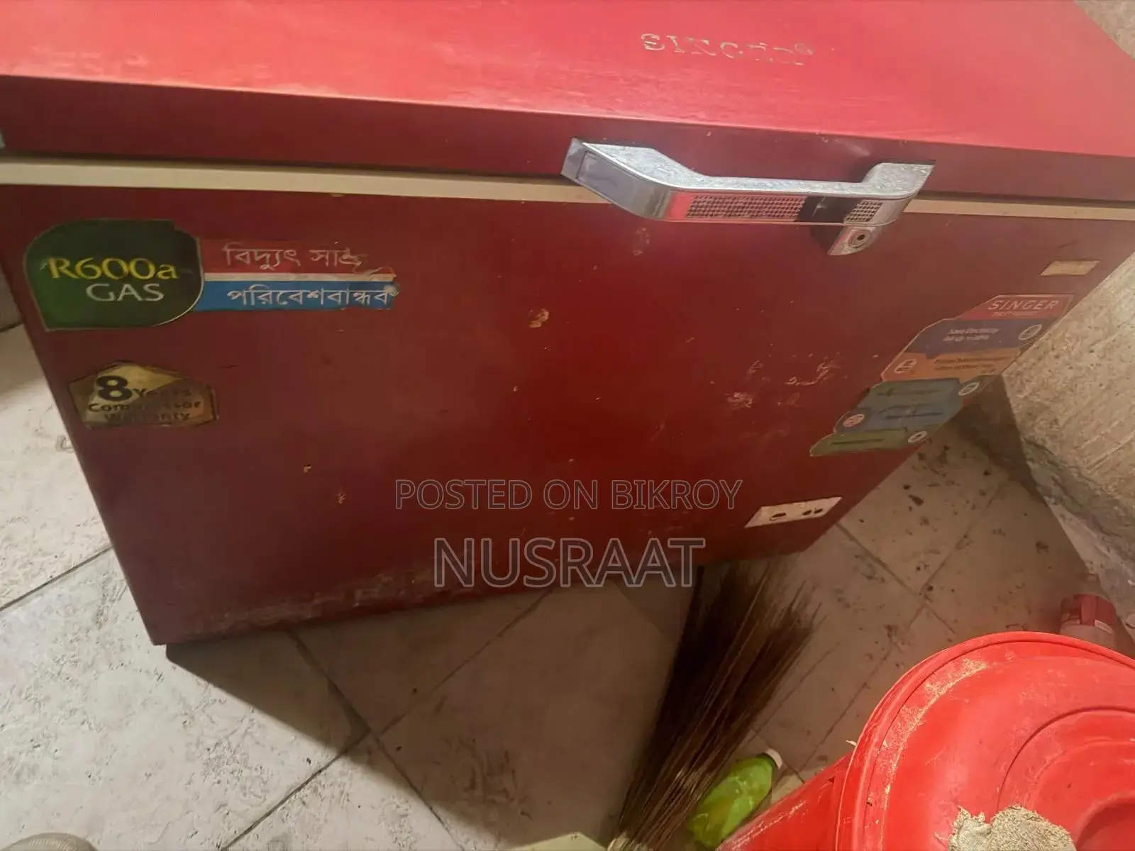 Singer Deep Fridge 205 Litre Inverter