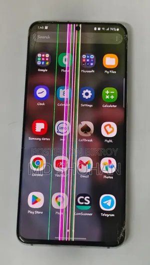 Samsung Galaxy S20 128 GB