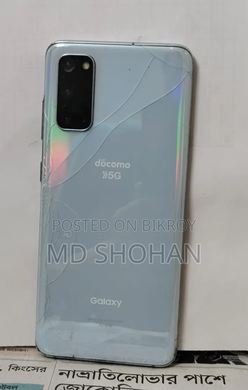Samsung Galaxy S20 128 GB