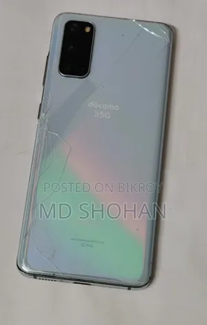 Samsung Galaxy S20 128 GB