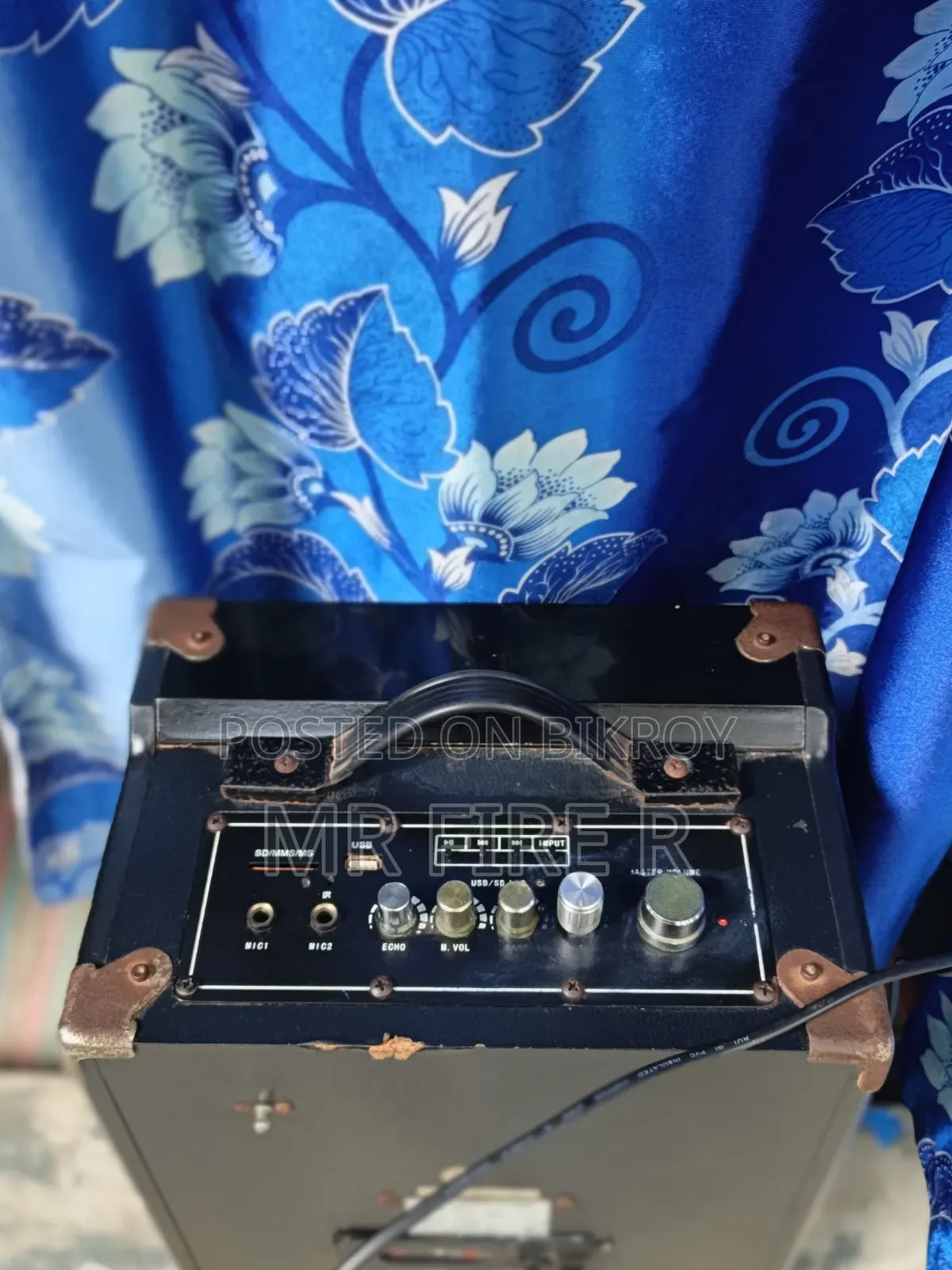 ব্লুটুথ সাউন্ড সিস্টেম