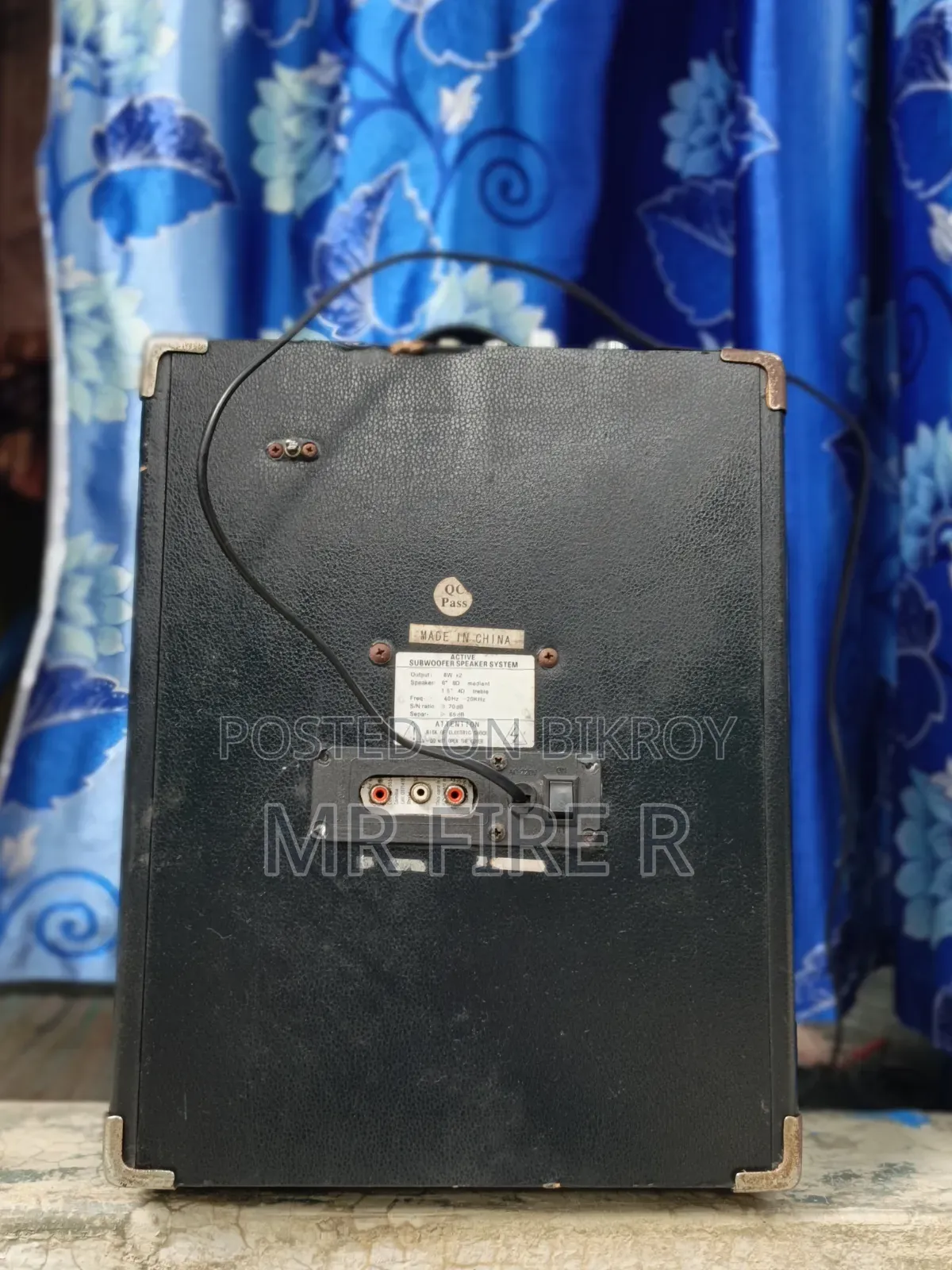 ব্লুটুথ সাউন্ড সিস্টেম