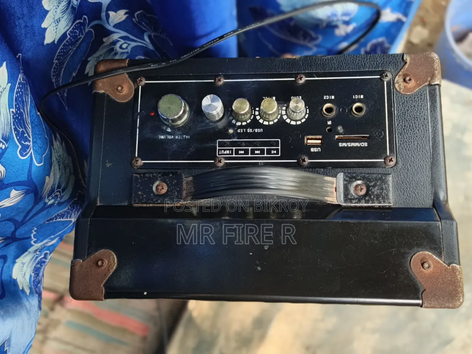 ব্লুটুথ সাউন্ড সিস্টেম
