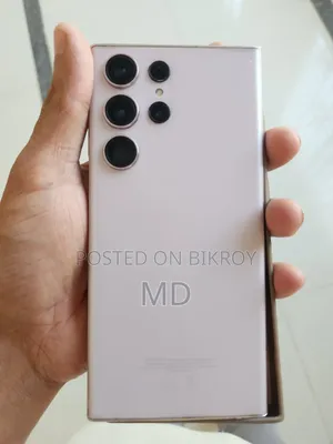 স্যামসাং গ্যালাক্সি এস২৩ আল্ট্রা ২৫৬ জিবি সাদা