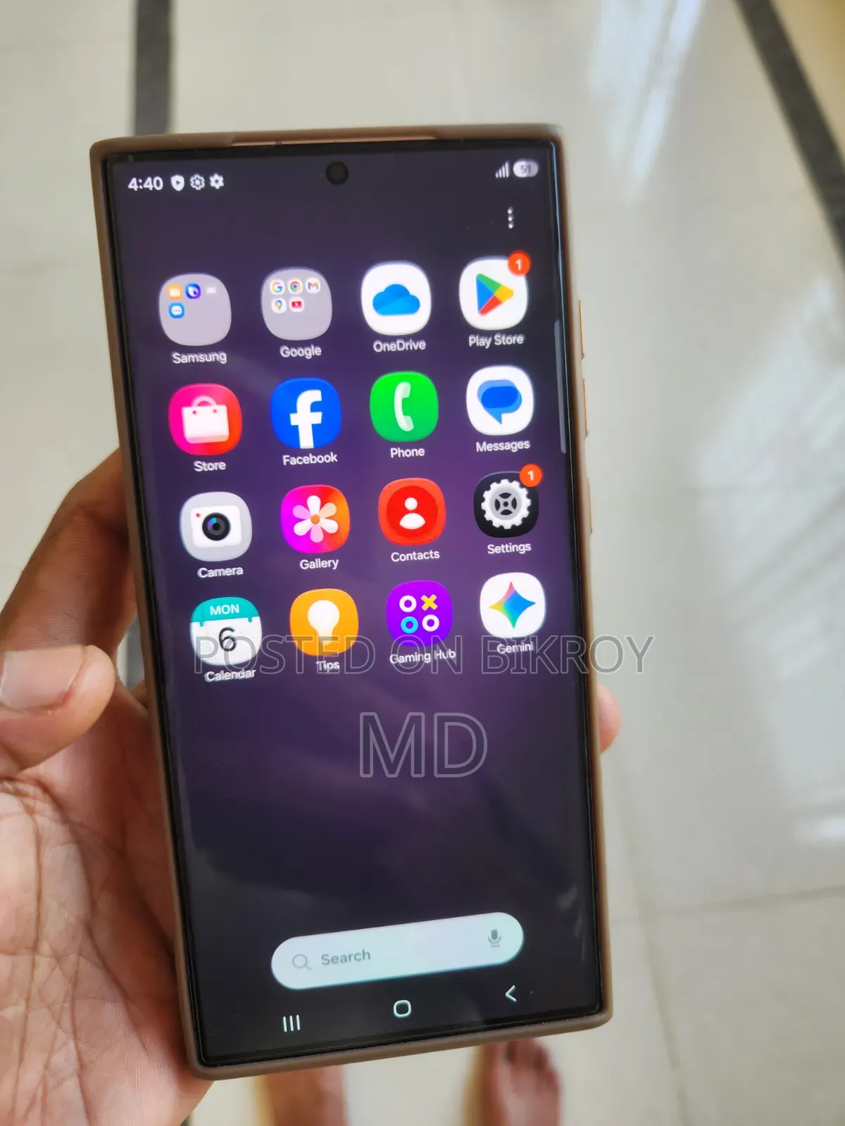 স্যামসাং গ্যালাক্সি এস২৩ আল্ট্রা ২৫৬ জিবি সাদা