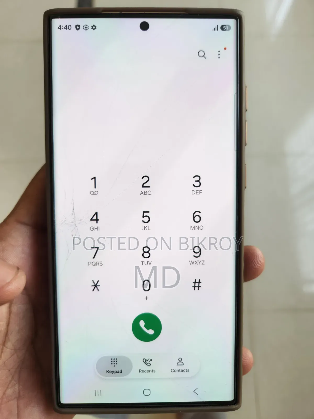 স্যামসাং গ্যালাক্সি এস২৩ আল্ট্রা ২৫৬ জিবি সাদা