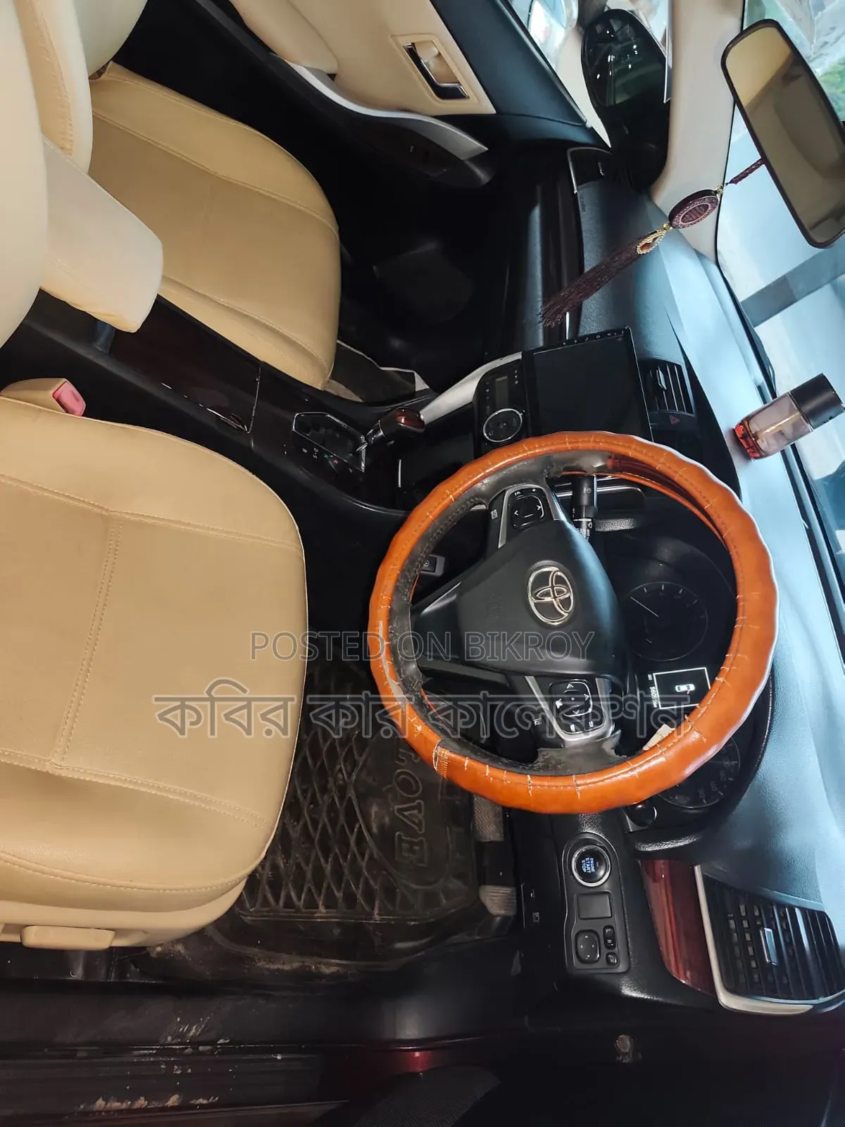 টয়োটা প্রিমিও ২০১৭ মেরুন