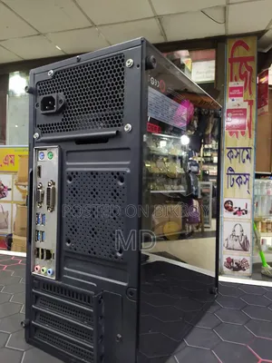 Desktop Computer MSI 8GB AMD Ryzen 5 SSD 128GB